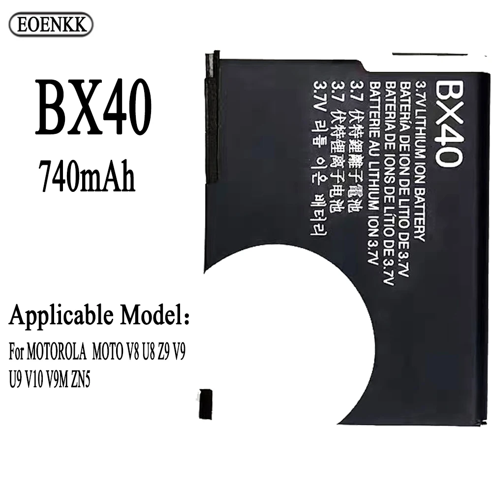 Аккумулятор BX40 Для MOTOROLA MOTO V8 U8 Z9 V9 U9 V10 V9M ZN5 Оригинальной Емкости Аккумуляторы для мобильных телефонов Bateria