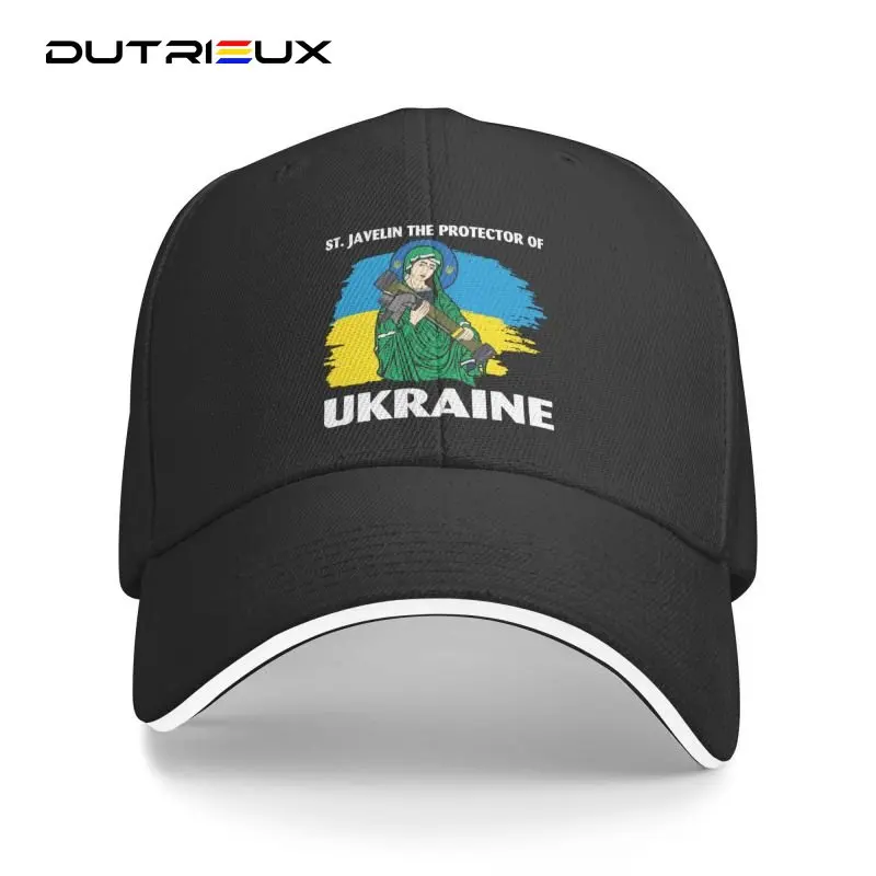 Бейсболка для женщин и мужчин, модная кепка St Javelin, Защитник Украины, на заказ, регулируемая Унисекс, шляпа Святого Папы, Уличная