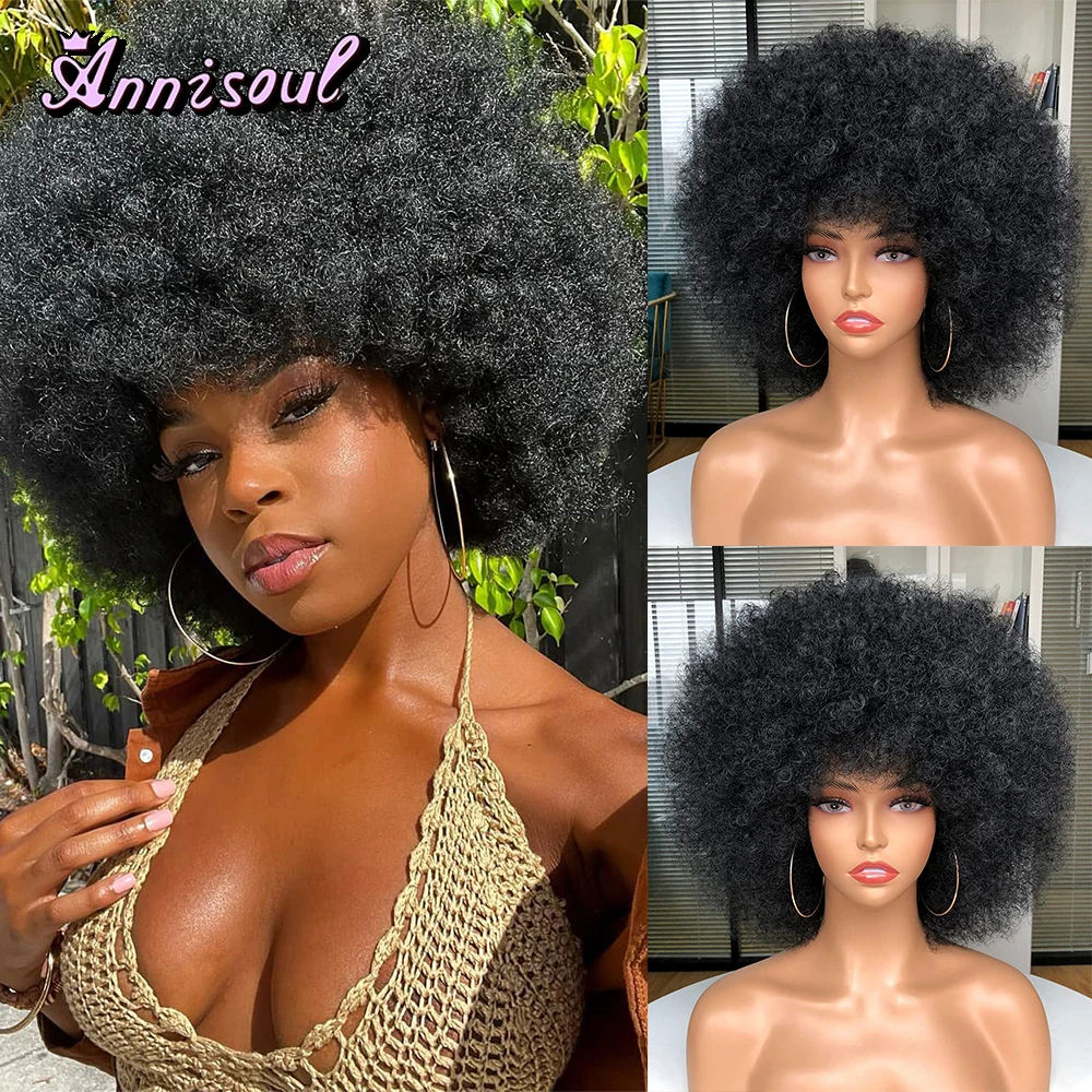 Короткие афро-кудрявые парики с вьющимися волосами для чернокожих женщин, Синтетический Красно-розовый парик для косплея с челкой, Натуральное пушистое мягкое волокно