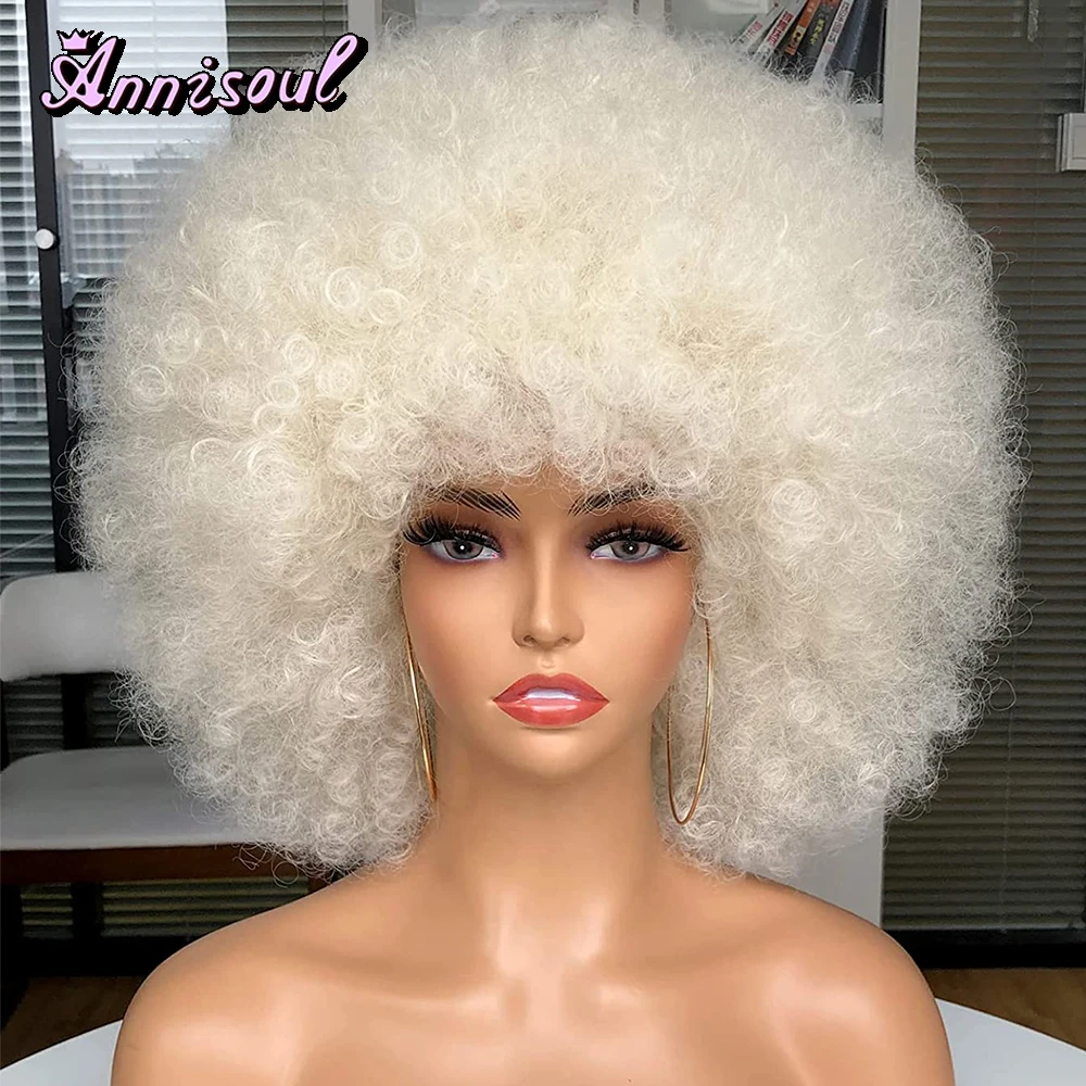 Короткие афро-кудрявые парики с вьющимися волосами для чернокожих женщин, Синтетический Красно-розовый парик для косплея с челкой, Натуральное пушистое мягкое волокно