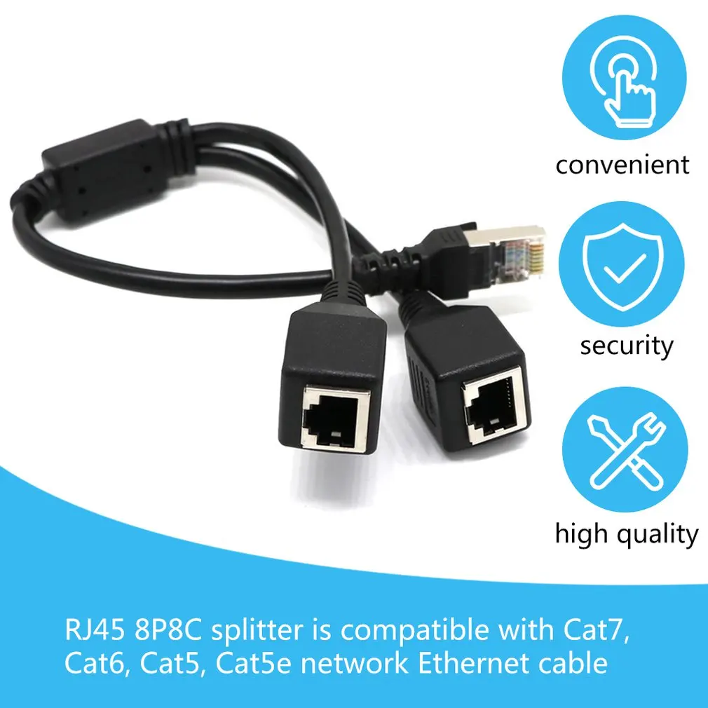 RJ45 От 1 до 2 розеточных портов LAN Ethernet Сетевой разветвитель Удлинитель Стабильная передача Cat5e Cat5 Cat6 Простой кабель-адаптер