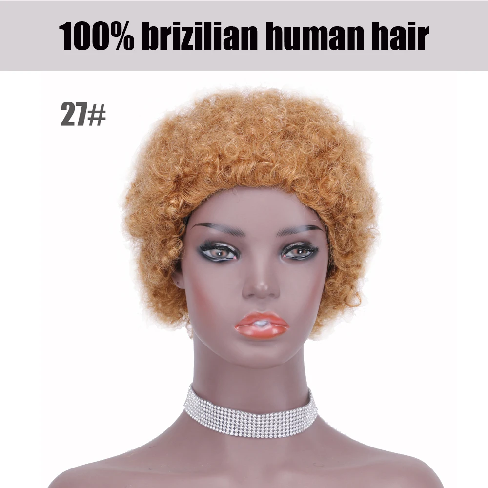 Парик в стиле афро, Женские парики с короткими пушистыми волосами для Чернокожих женщин, Кудрявый парик в стиле Пикси для вечеринки, Танцевальные парики для косплея